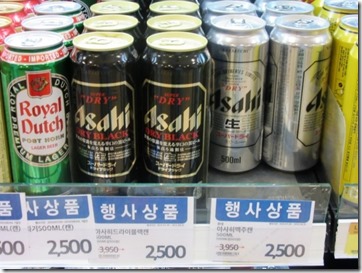 20180313-韓国・輸入ビール