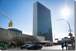 国連ビル